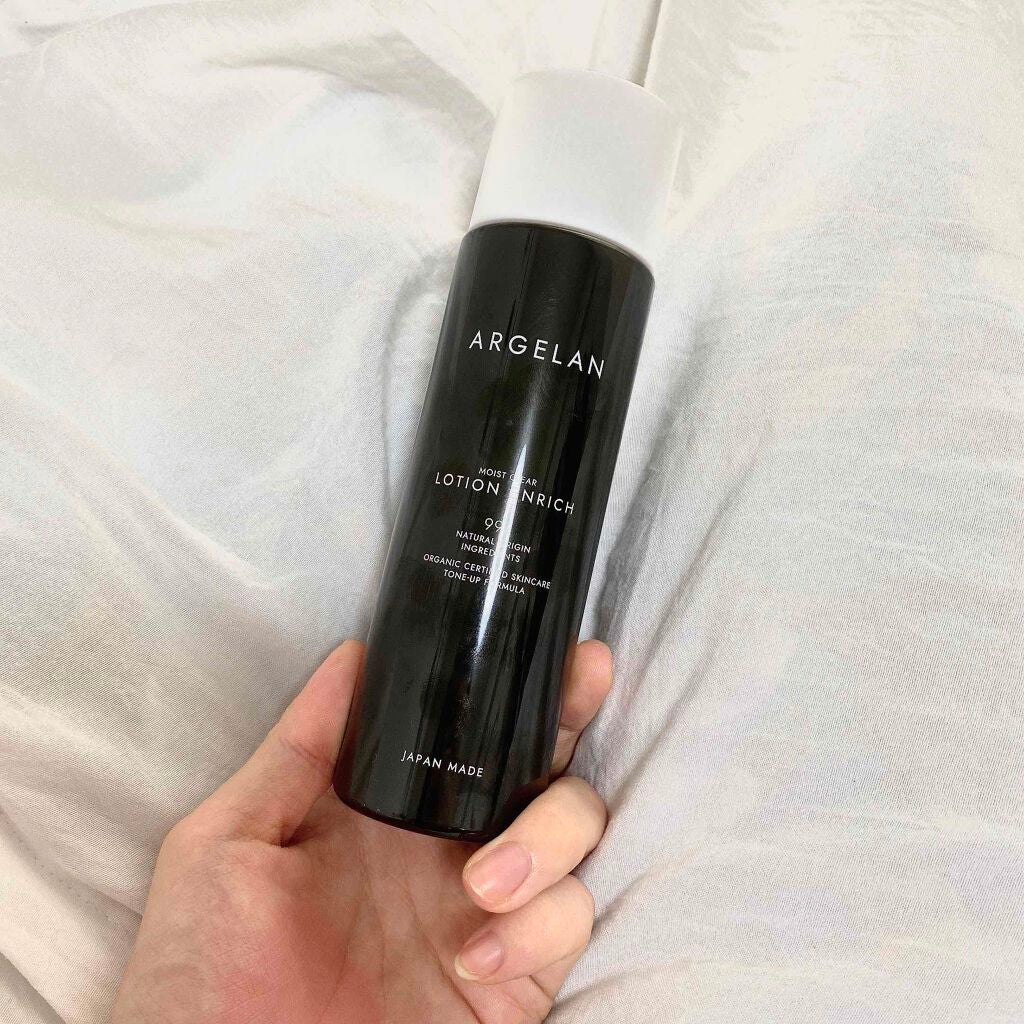 ã¢ã«ãžã§ã©ã³ ãªãŒã¬ããã¯èªèšŒ é«ä¿æ°Žåç²§æ°Ž/ã¢ã«ãžã§ã©ã³/åç²§æ°Žã䜿ã£ãã¯ãã³ãïŒ1æç®ïŒ