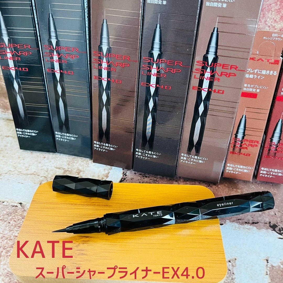 スーパーシャープライナーEX4.0 BR-3 ウォームブラウン(レフィル)/KATE/リキッドアイライナーを使ったクチコミ（1枚目）