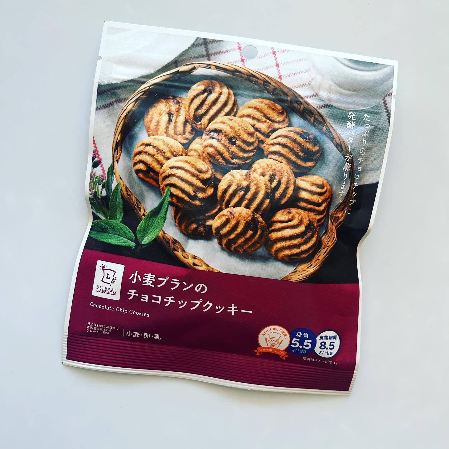 小麦ブランのチョコチップクッキー/LAWSON (ローソン)/食品を使ったクチコミ（2枚目）