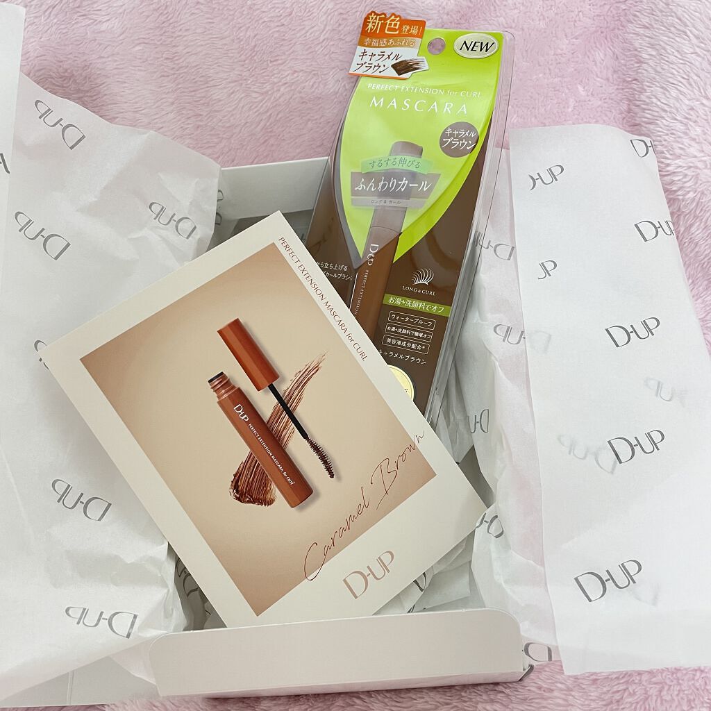 パーフェクトエクステンション マスカラ for カール/D-UP/マスカラを使ったクチコミ（3枚目）