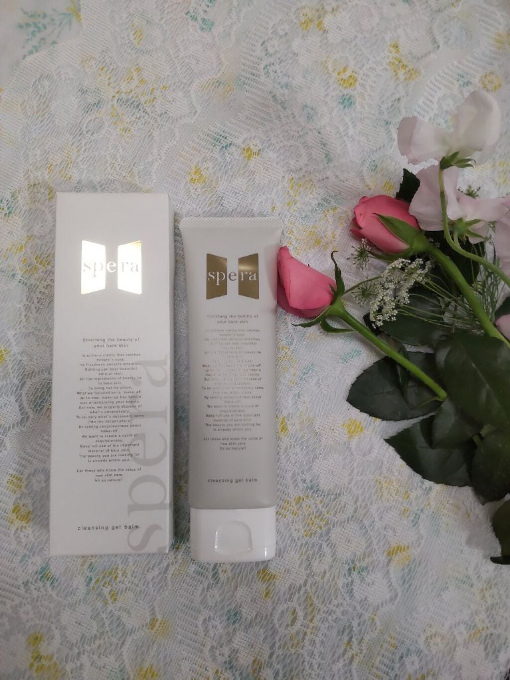 speraクレンジングジェルバーム/spera/クレンジングジェルを使ったクチコミ(1枚目)