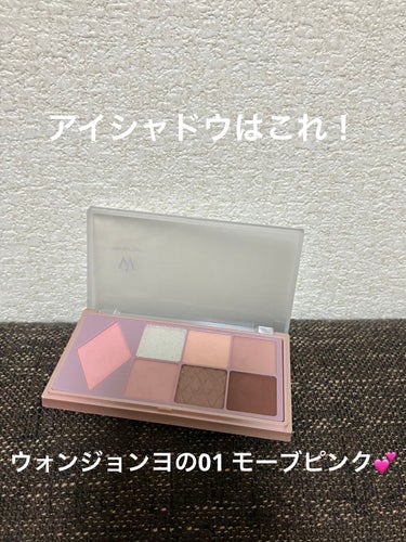 マシュマロフィニッシュパウダー　～Abloom～/キャンメイク/プレストパウダーを使ったクチコミ（3枚目）