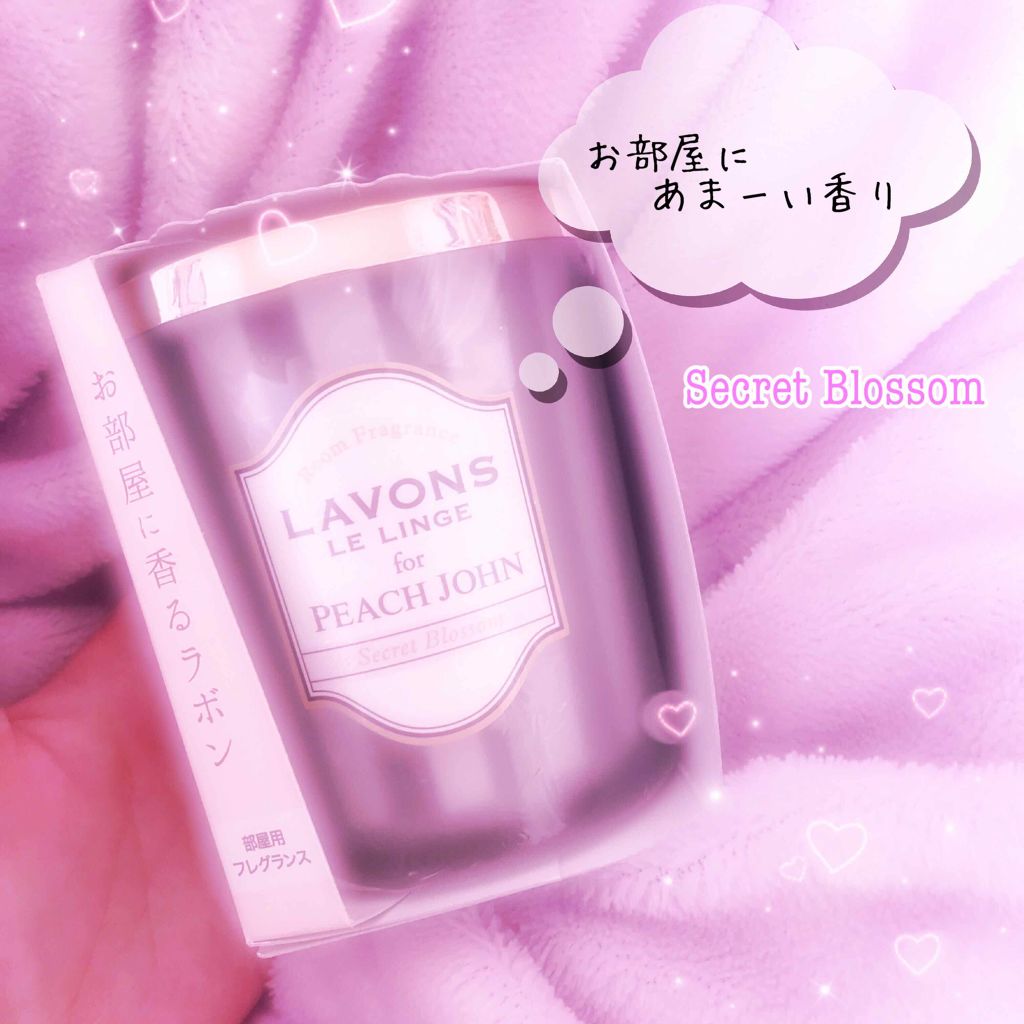 部屋用フレグランス PJシークレットブロッサムの香り/ラボン/その他を使ったクチコミ（1枚目）