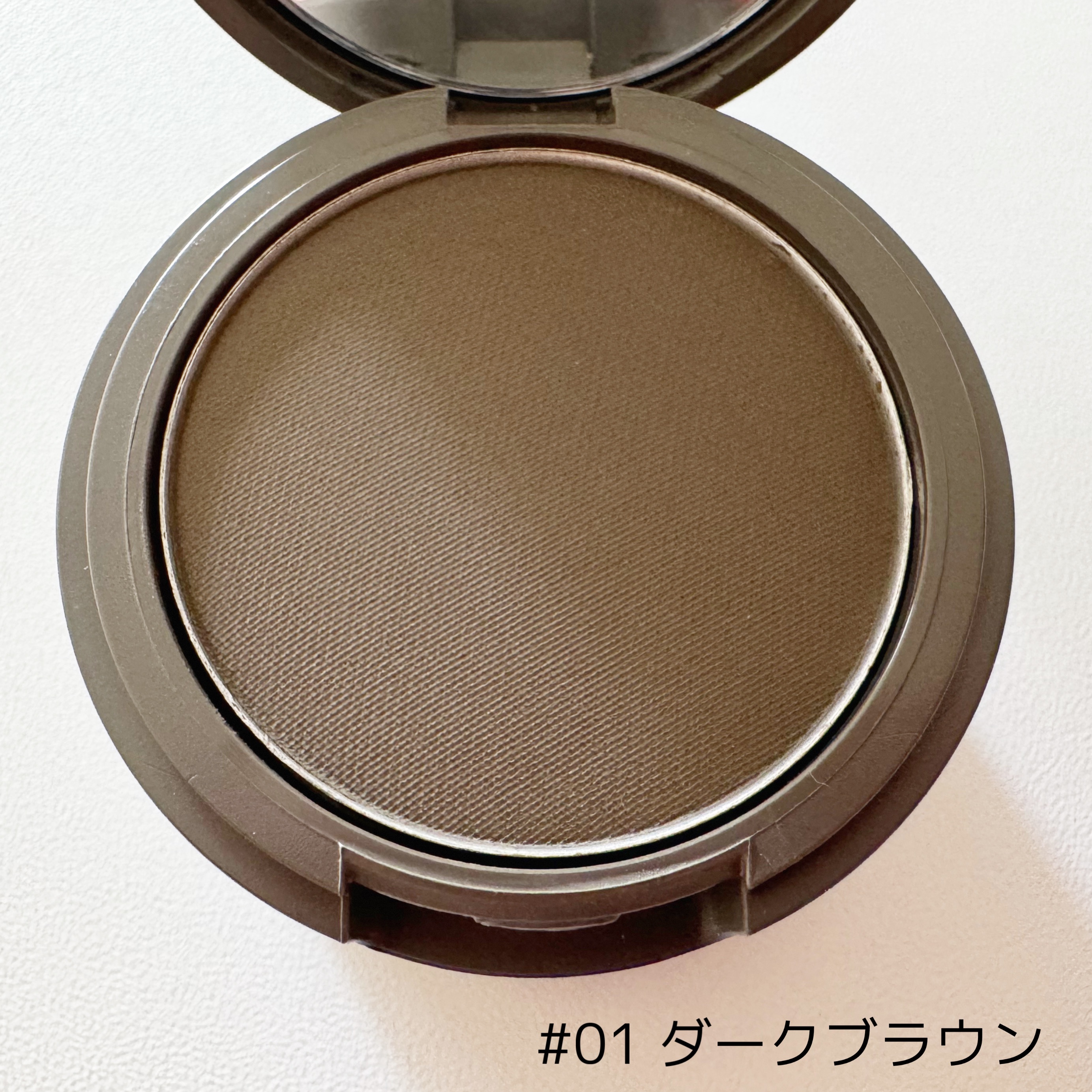 ポンポンヘアシャドウ/ETUDE/シェーディングを使ったクチコミ（2枚目）