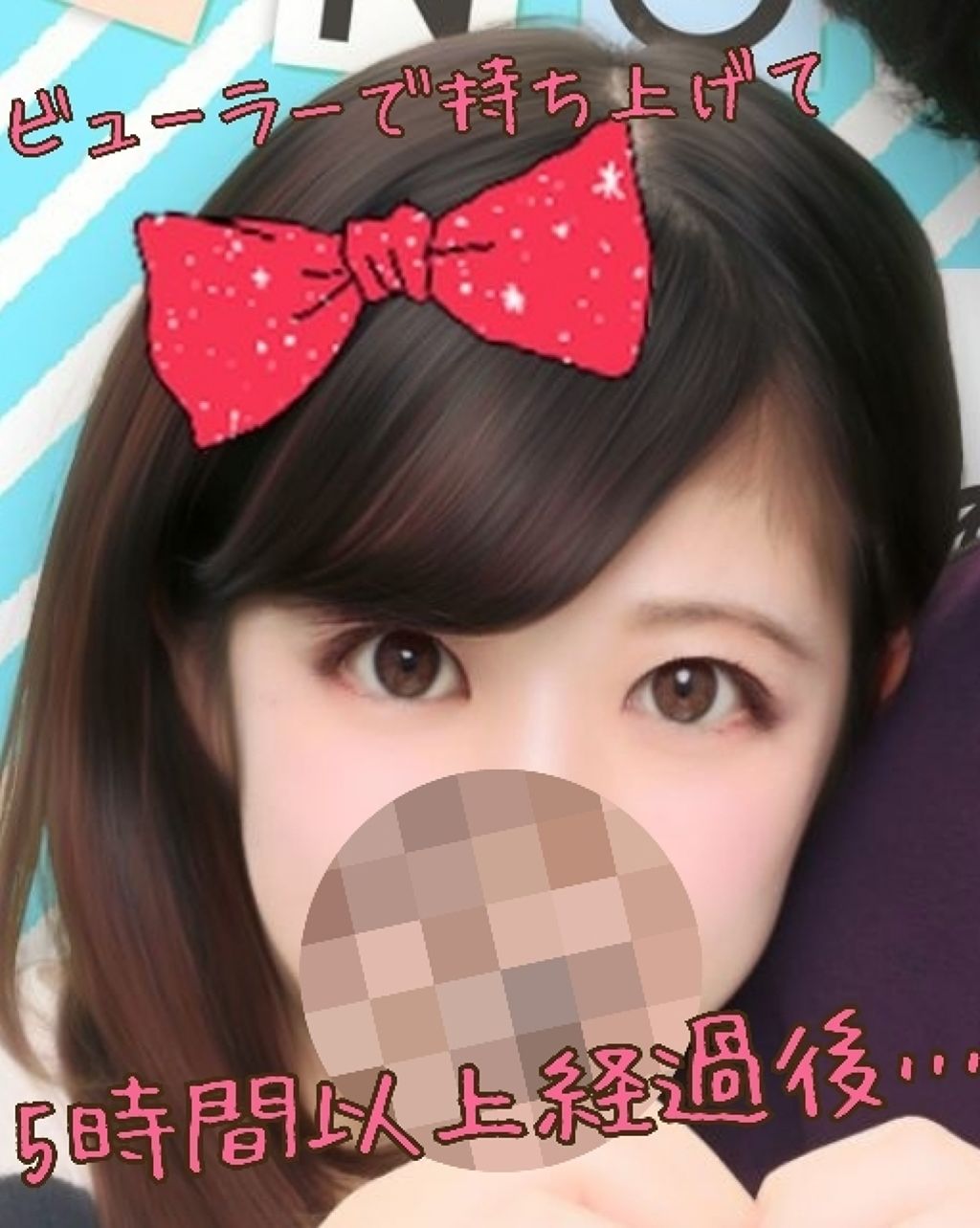 「塗るつけまつげ」ロングタイプ/デジャヴュ/マスカラを使ったクチコミ（1枚目）