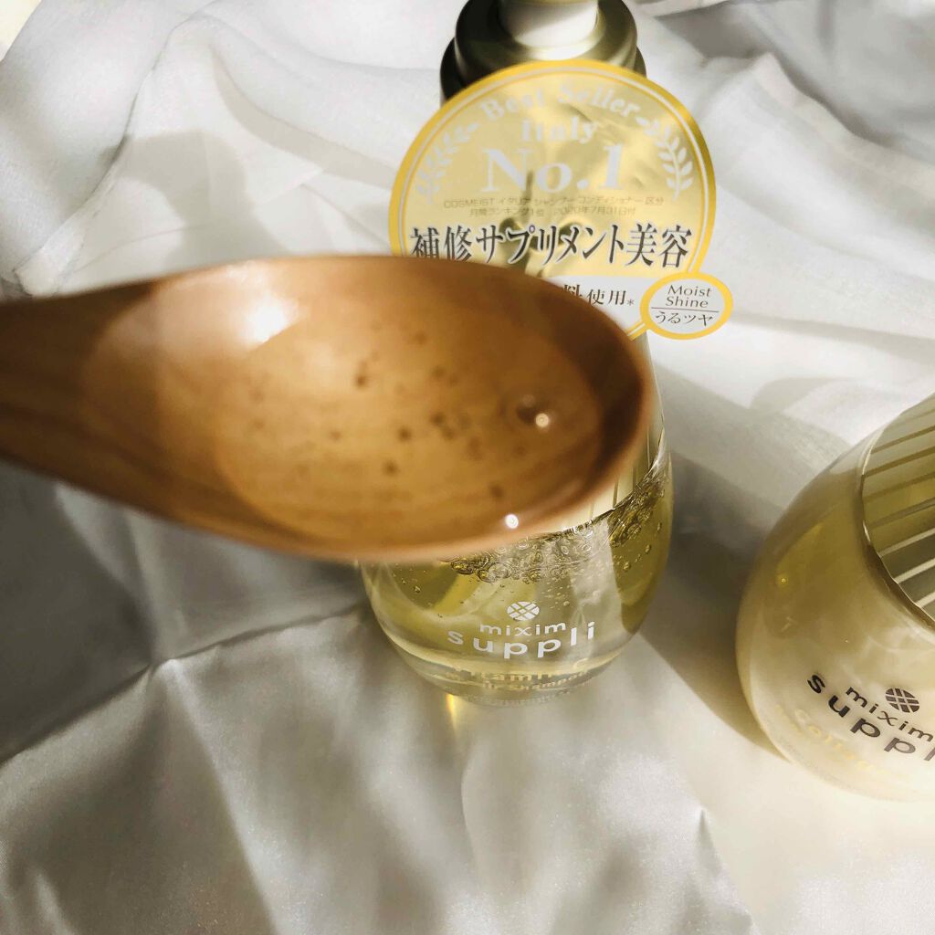 ビタミン リペアシャンプー/コラーゲン リペアヘアトリートメント/mixim suppli/市販シャンプーを使ったクチコミ(2枚目)