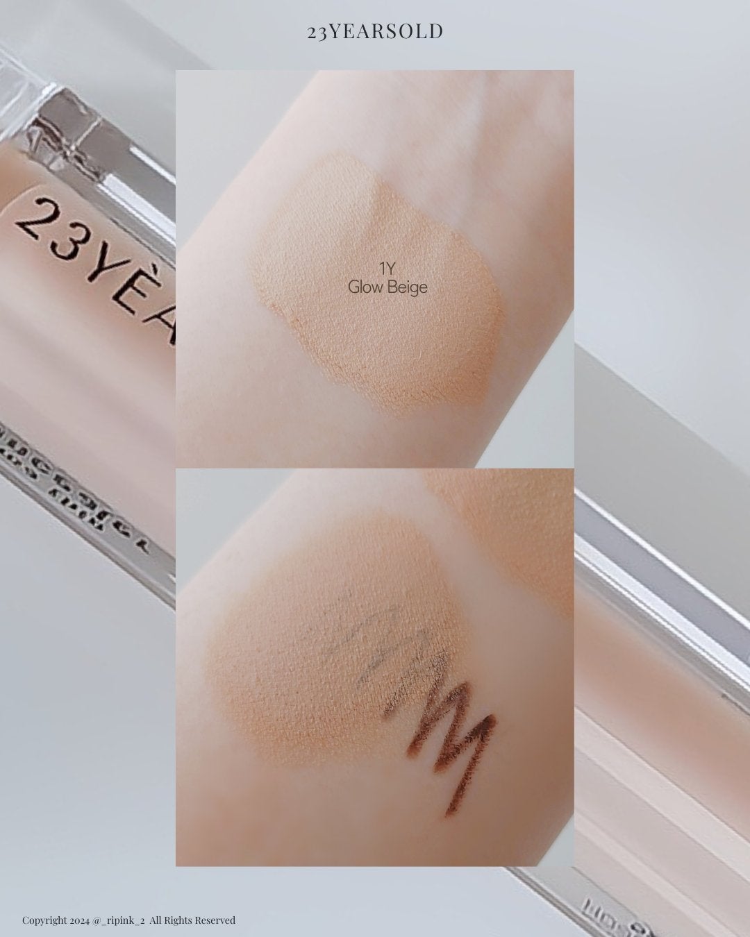 ダーマシンコンシーラー/23years old/リキッドコンシーラーを使ったクチコミ(5枚目)