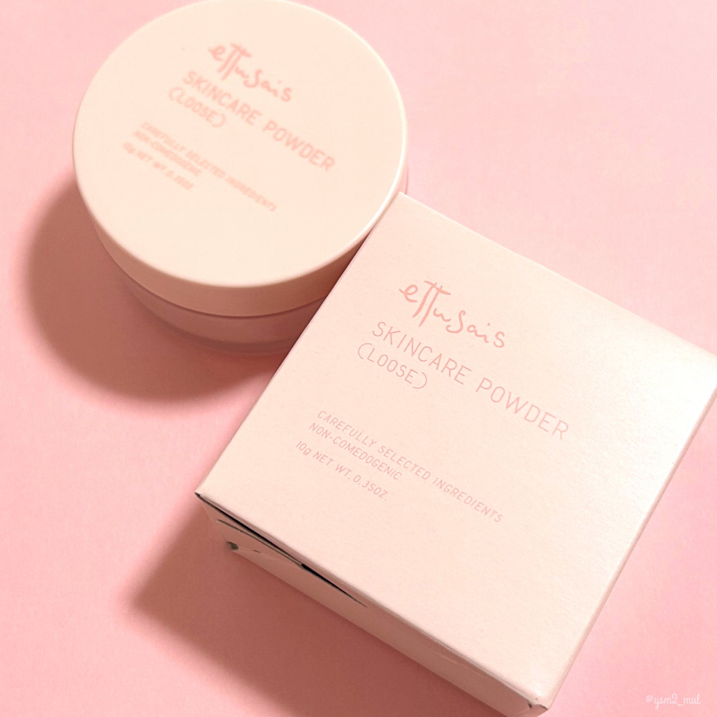 エテュセ スキンケアパウダー (ルース)/ettusais/ルースパウダーを使ったクチコミ(7枚目)