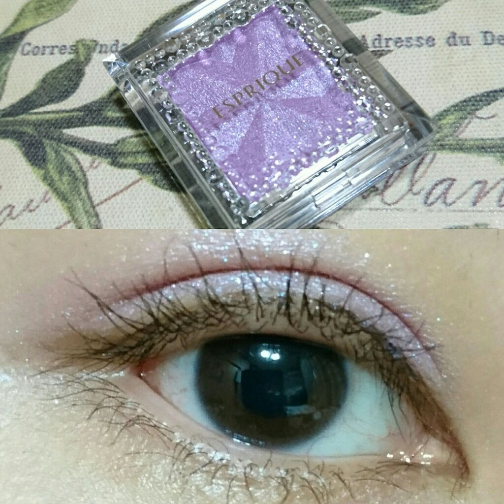 セレクト アイカラー N/ESPRIQUE/単色アイシャドウを使ったクチコミ(1枚目)