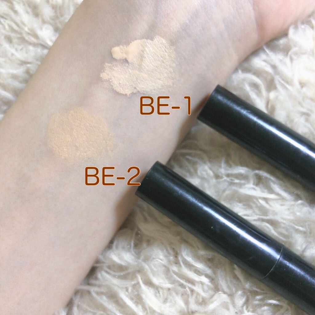 UR GLAM COVER&HIGHLIGHT CONCEALER/U R GLAM/リキッドコンシーラーを使ったクチコミ(2枚目)