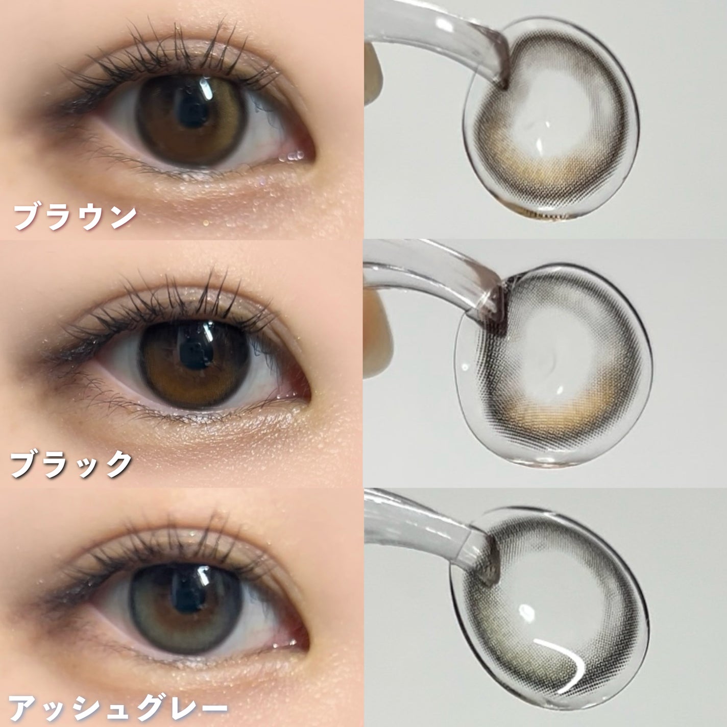 Glowy 1day/OLENS/ワンデー(1DAY)カラコンを使ったクチコミ(5枚目)