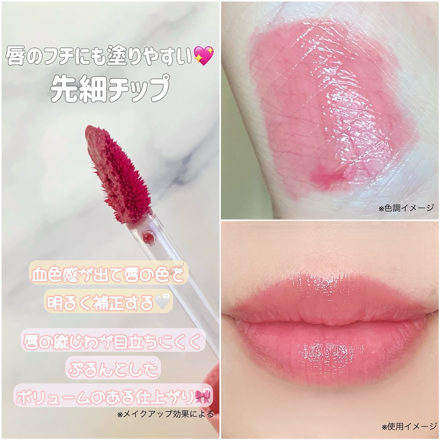 パウダーチークス/キャンメイク/パウダーチークを使ったクチコミ（3枚目）