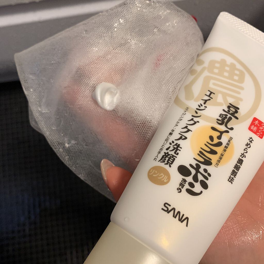 WRクレンジング洗顔 N/なめらか本舗/洗顔フォームを使ったクチコミ（3枚目）