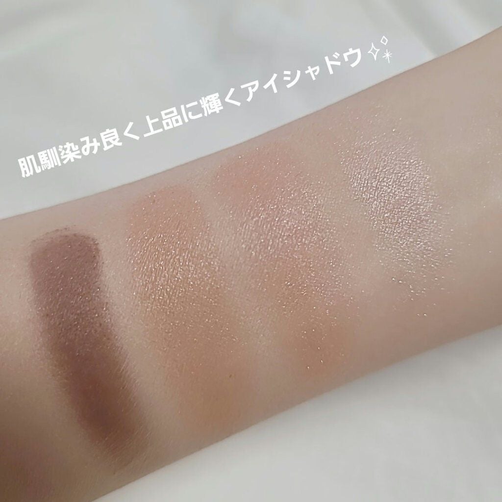レ キャトル オンブル/CHANEL/アイシャドウパレットを使ったクチコミ(2枚目)