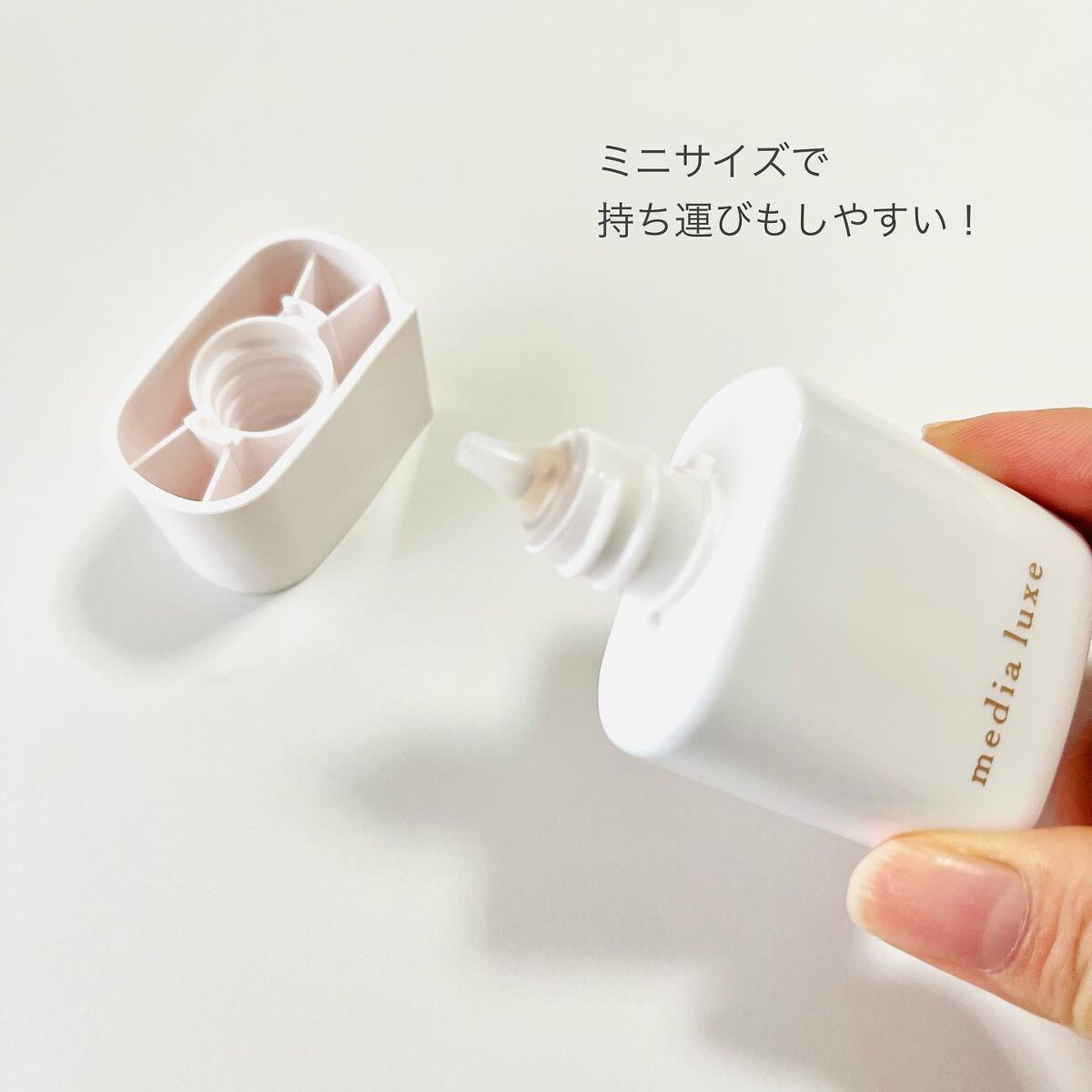 リキッドファンデーション/media luxe/リキッドファンデーションを使ったクチコミ(3枚目)