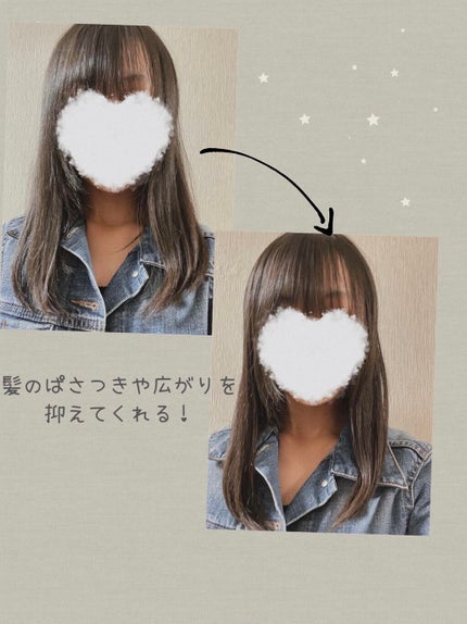 THE PREMIUM 4Xシャインシェイク美容液オイル/いち髪/ヘアオイルを使ったクチコミ(2枚目)