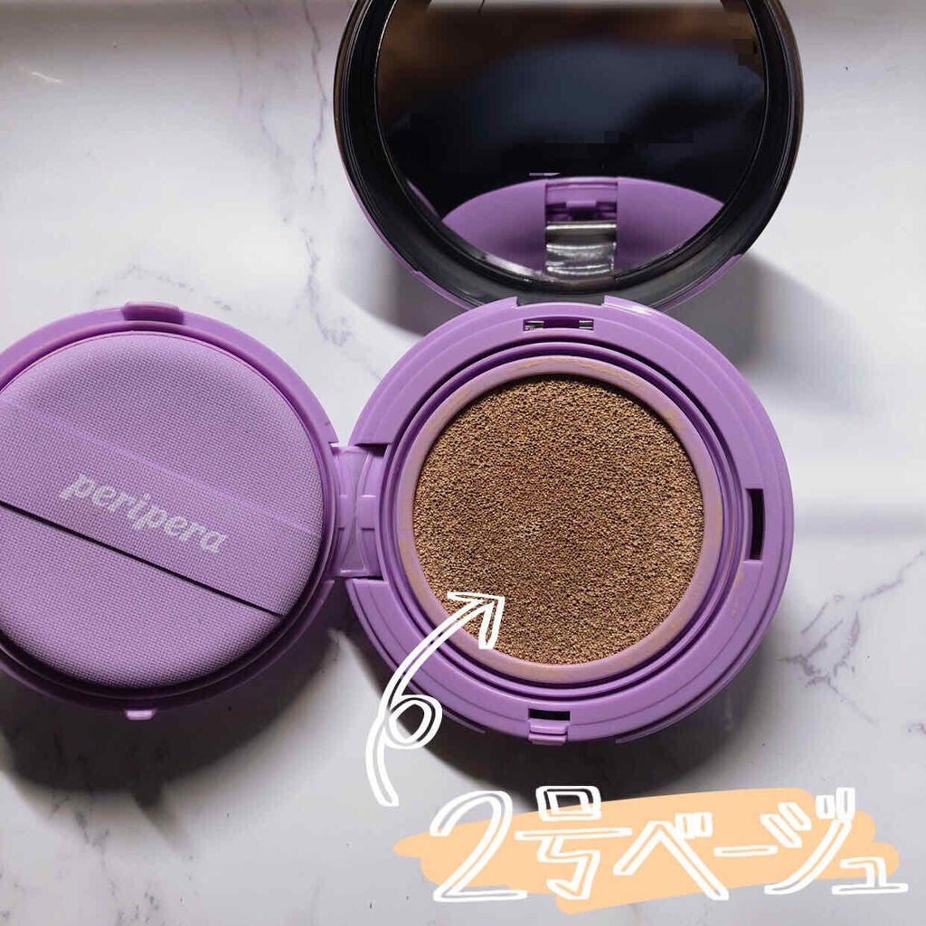 【限定】 ASMR エアリーインククッション/PERIPERA/クッションファンデーションを使ったクチコミ(2枚目)