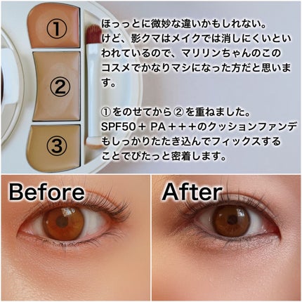 effect like finish foundation kit/vim BEAUTY/メイクアップキットを使ったクチコミ(5枚目)