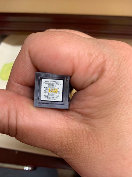 リッププランパーエクストラセラム/Borica/リッププランパーを使ったクチコミ(4枚目)