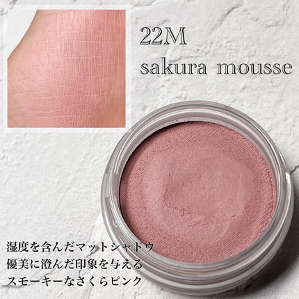 アイグロウジェム スキンシャドウ/DECORTÉ/ジェル・クリームアイシャドウを使ったクチコミ(3枚目)