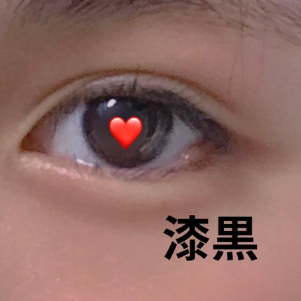 オペラ マイラッシュ アドバンスト/OPERA/マスカラを使ったクチコミ(2枚目)