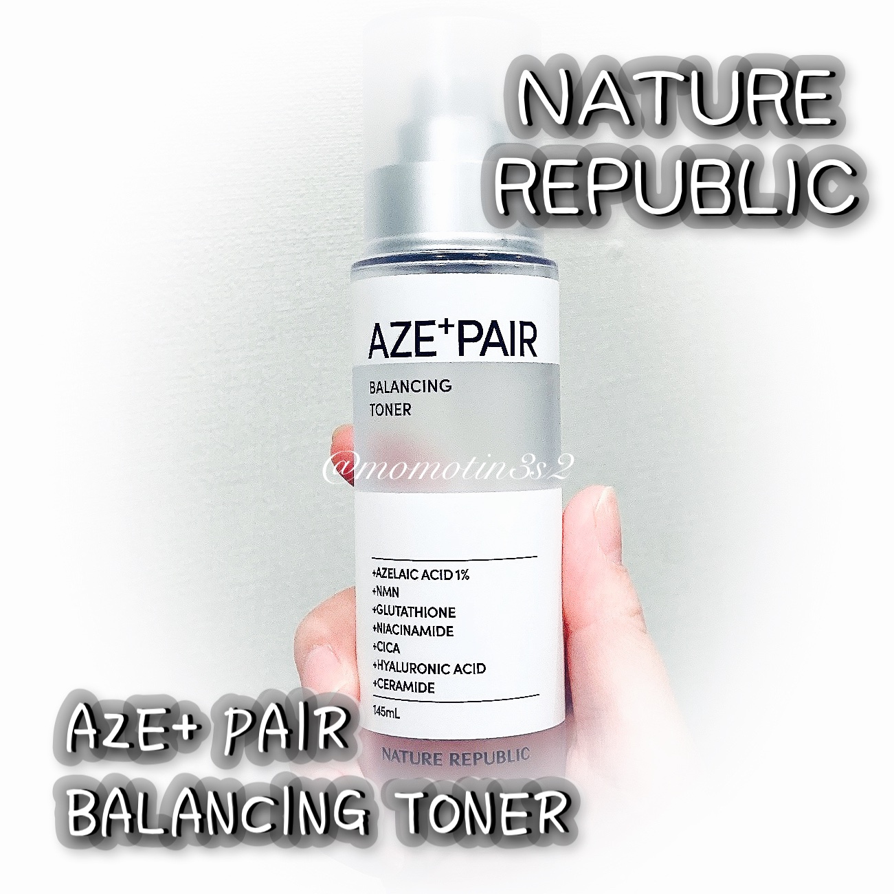 アゼペア 化粧水/ネイチャーリパブリック/化粧水を使ったクチコミ（1枚目）