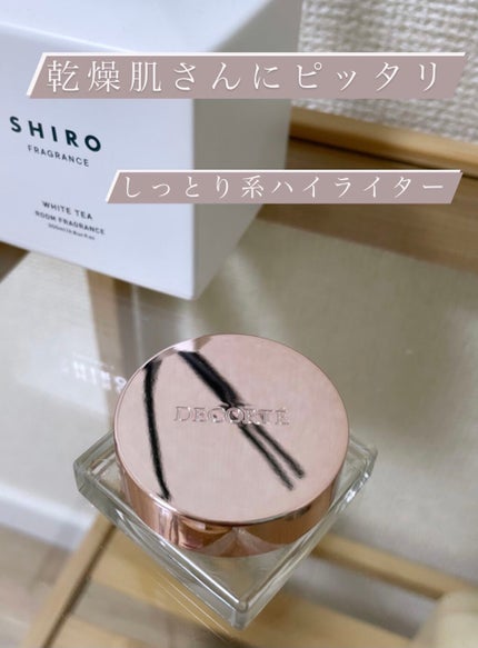 ディップイン グロウ クリームハイライター /DECORTÉ/クリームハイライトを使ったクチコミ(1枚目)