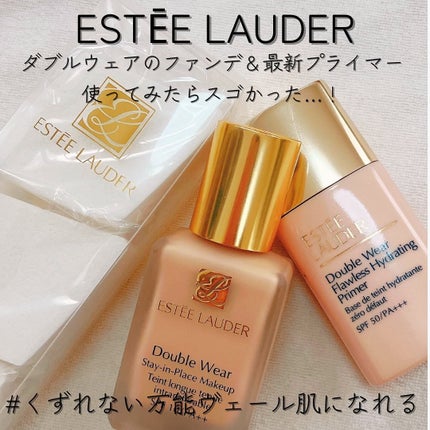 ダブル ウェア ステイ イン プレイス メークアップ /ESTEE LAUDER/リキッドファンデーションを使ったクチコミ(1枚目)