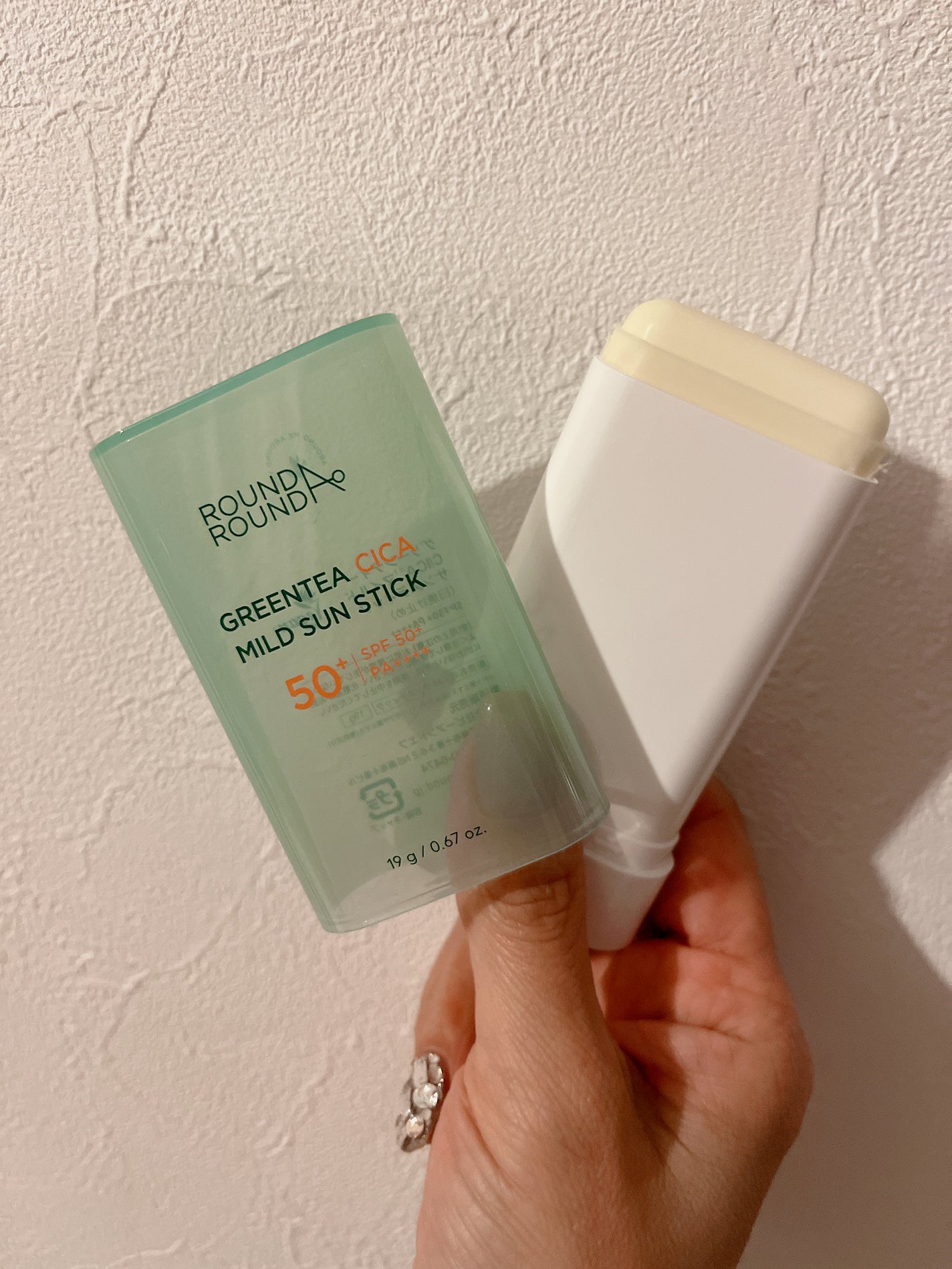グリーンティー CICA マイルド サンスティック/ラウンドアラウンド/日焼け止めスティックを使ったクチコミ(2枚目)