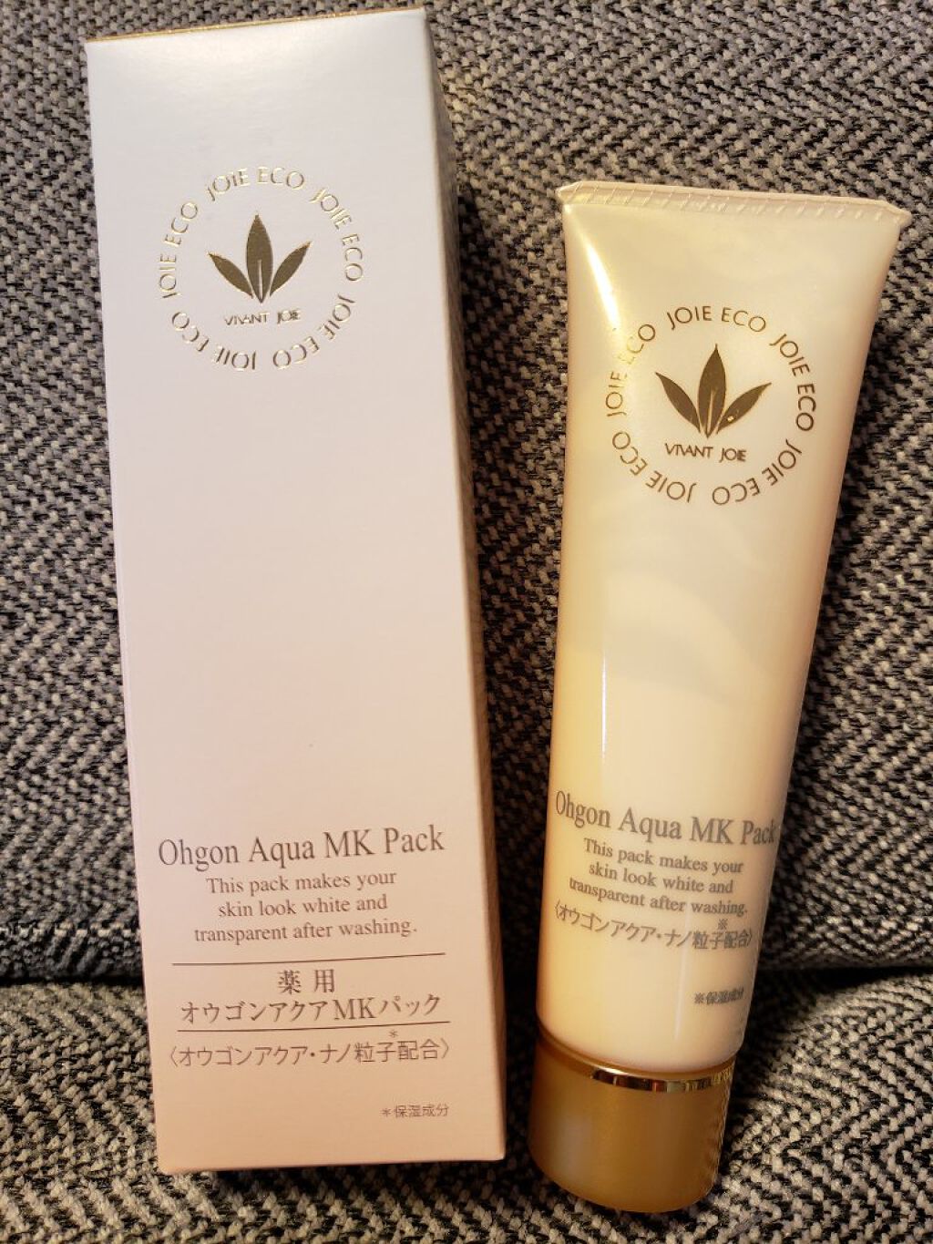 オウゴンアクアMKパック/JOIEECO/洗い流すパック・マスクを使ったクチコミ(1枚目)
