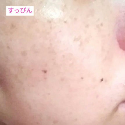 UVウルトラフィットベースEX/CEZANNE/化粧下地を使ったクチコミ(7枚目)