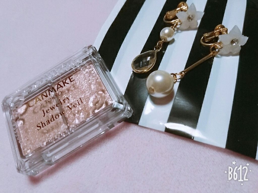 ジュエリーシャドウベール/キャンメイク/アイシャドウパレットを使ったクチコミ(1枚目)