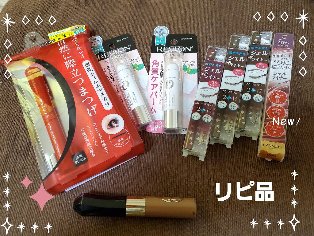 カラーリングアイブロウ/ヘビーローテーション/眉マスカラを使ったクチコミ（1枚目）