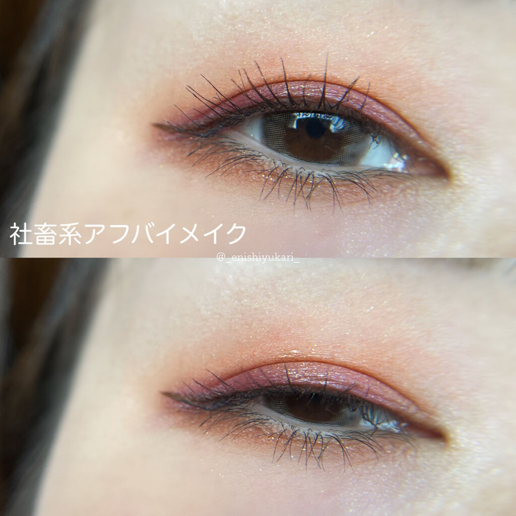 アイ カラー クォード/TOM FORD BEAUTY/アイシャドウパレットを使ったクチコミ（2枚目）