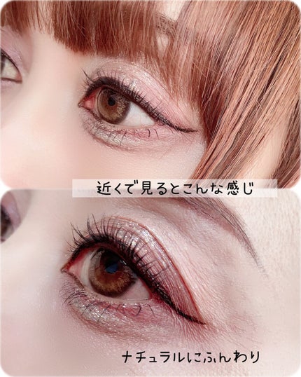 エミリー@フォロバ100 on LIPS 「・・「コスパ抜群!2weeksカラコン」エルージュフレアブラウ..」(5枚目)