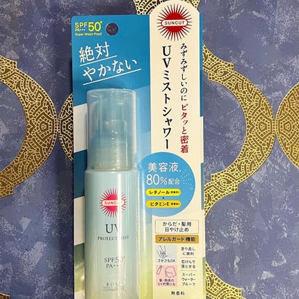 プロテクトUV ミスト/サンカット®/日焼け止めミスト・スプレーを使ったクチコミ(1枚目)