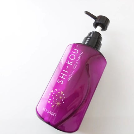 SHI-KOU モイスト シャンプー/トリートメント/紫光/市販シャンプーを使ったクチコミ(4枚目)