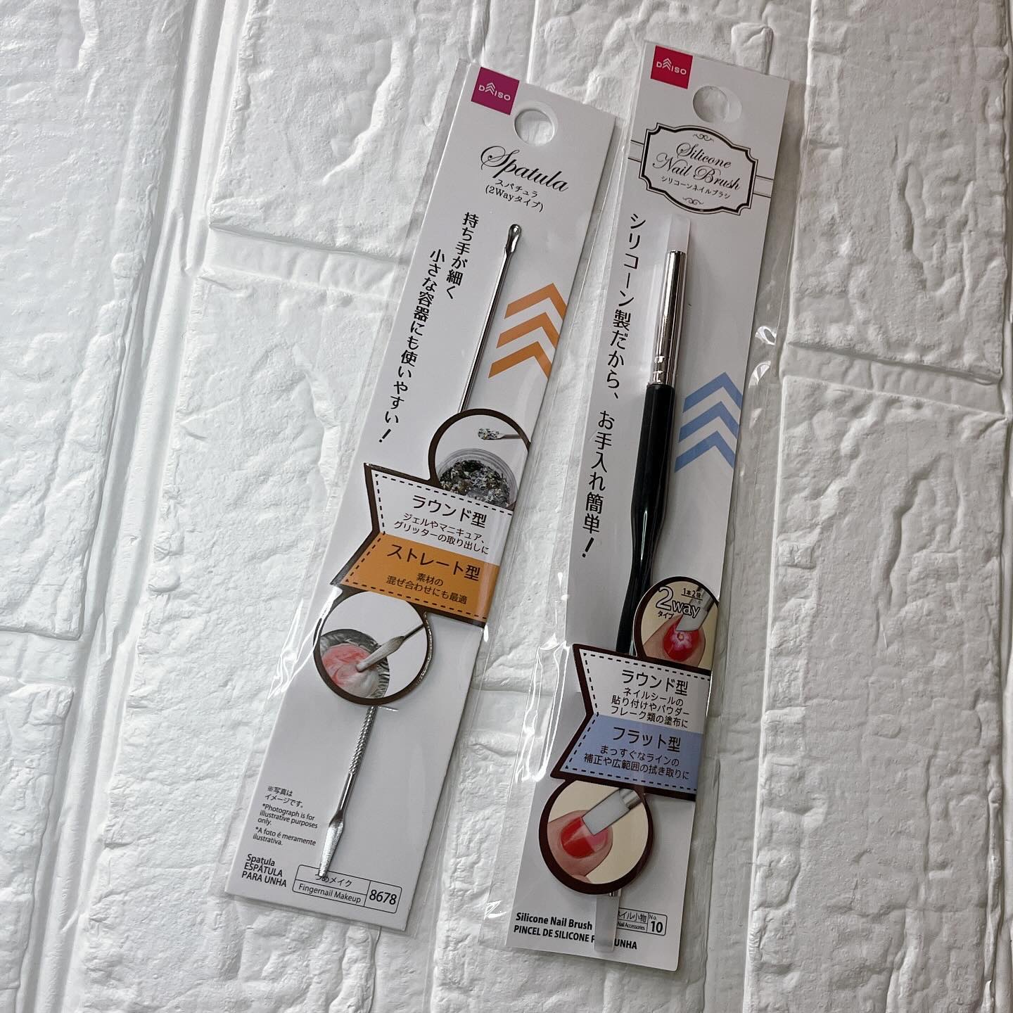 シリコーンネイルブラシ/DAISO/ネイル用品を使ったクチコミ（3枚目）