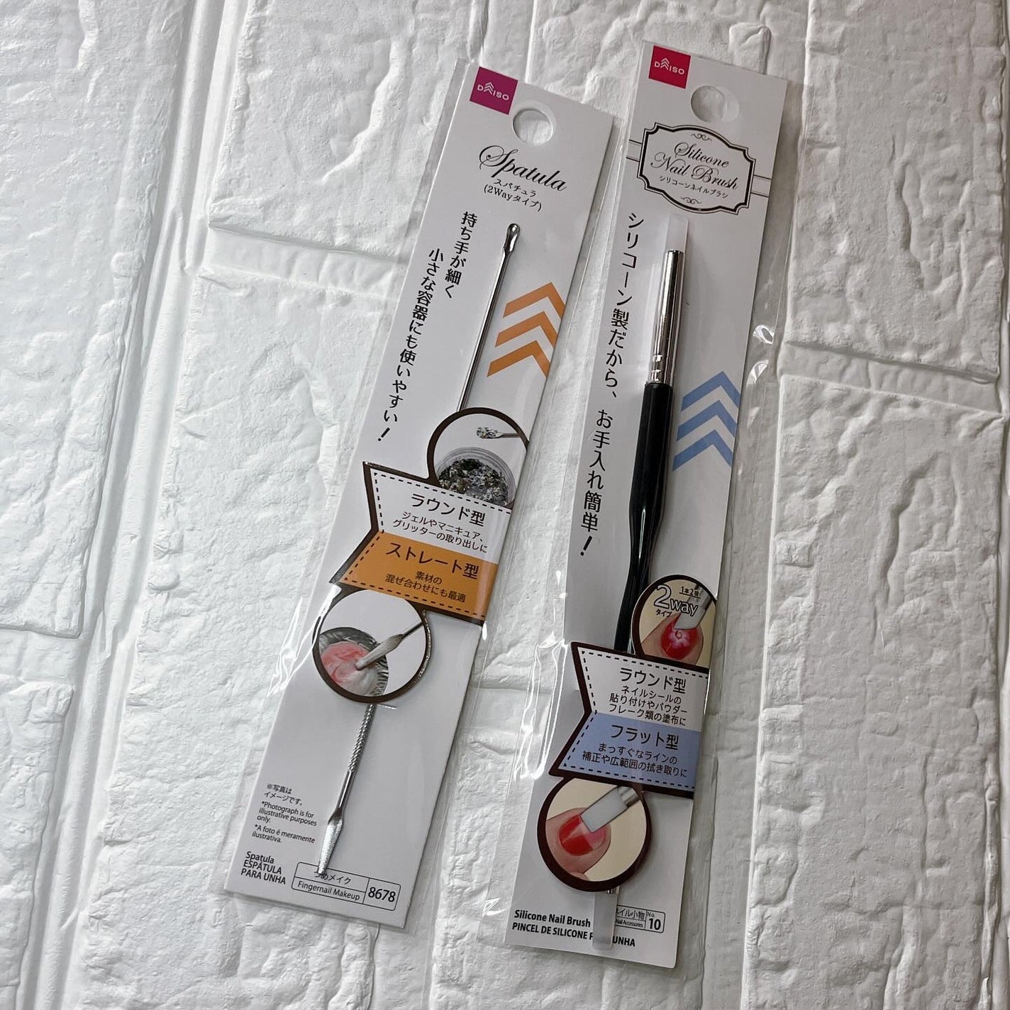 シリコーンネイルブラシ/DAISO/ネイル用品を使ったクチコミ(3枚目)