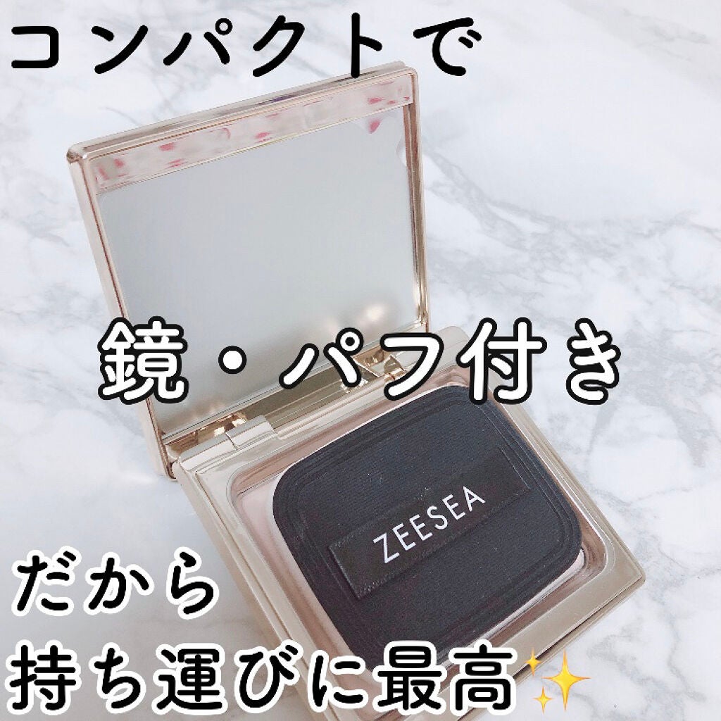 メタバースピンクシリーズ アストロダスト サワヤカシルキーパウダーファンデーション/ZEESEA/パウダーファンデーションを使ったクチコミ(2枚目)