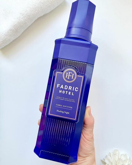 ファドリックホテル 柔軟剤 ヒーリングナイトの香り/FADRIC HOTEL/柔軟剤を使ったクチコミ(3枚目)
