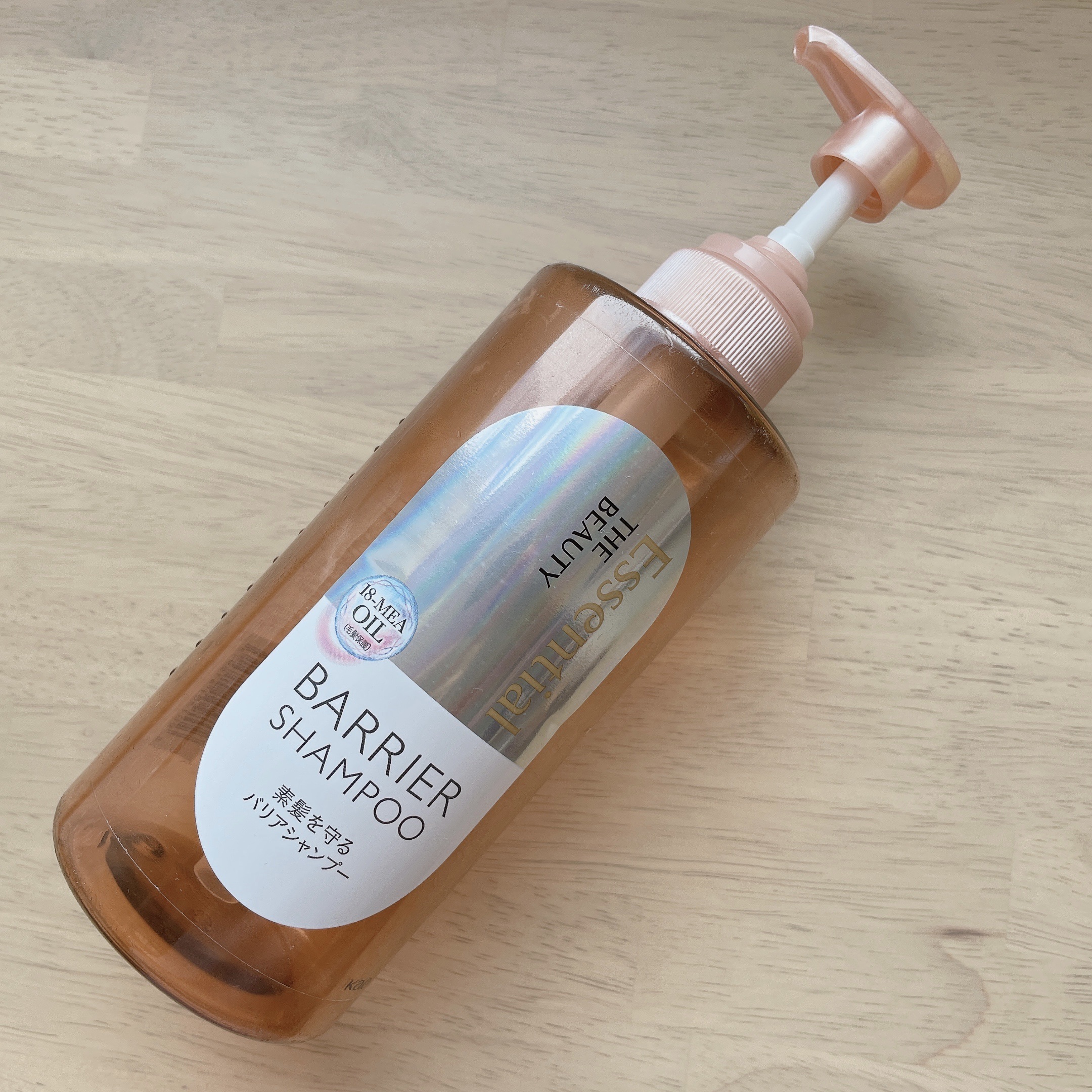 ザビューティ 髪のキメ美容素髪を守る バリアシャンプー/コンディショナー シャンプー/エッセンシャル/シャンプー・コンディショナーを使ったクチコミ（1枚目）