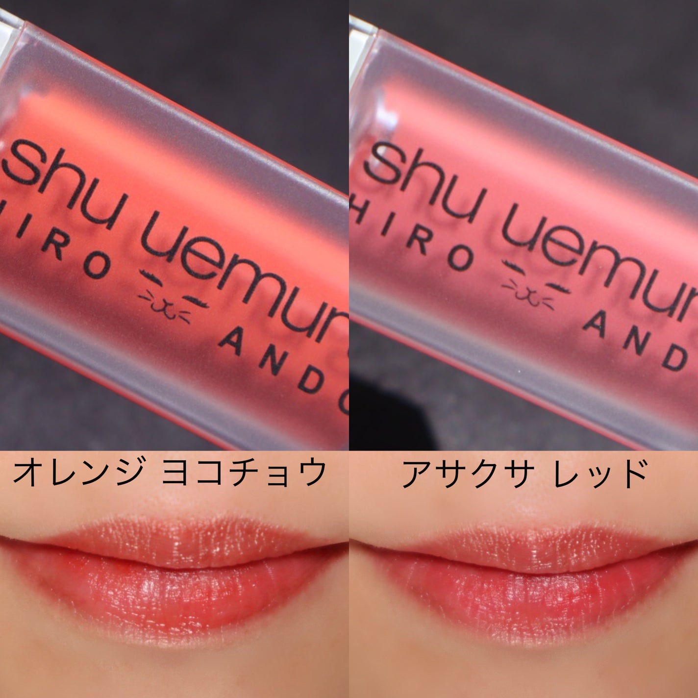 フェイス カラー(レフィル)/shu uemura/パウダーチークを使ったクチコミ(10枚目)