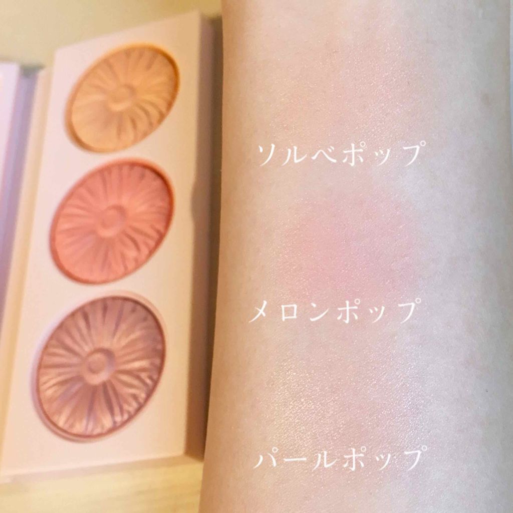 チーク ポップ パレット/CLINIQUE/パウダーチークを使ったクチコミ(1枚目)