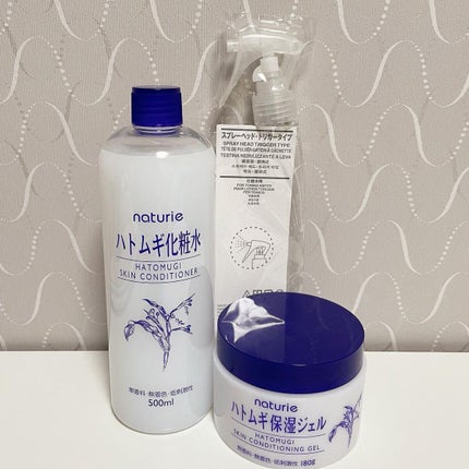 ハトムギ保湿ジェル(ナチュリエ スキンコンディショニングジェル)/ナチュリエ/美容液を使ったクチコミ(1枚目)