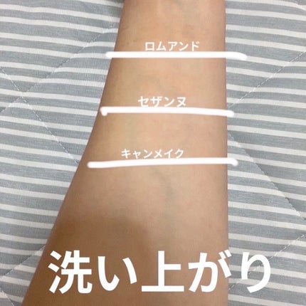 デュオ ザ クレンジングバーム/DUO/クレンジングバームを使ったクチコミ(9枚目)