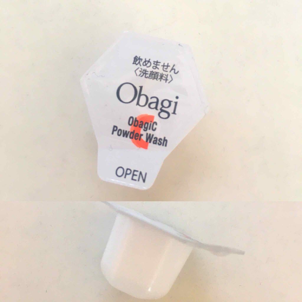 オバジC 酵素洗顔パウダー/オバジ/洗顔パウダーを使ったクチコミ(1枚目)