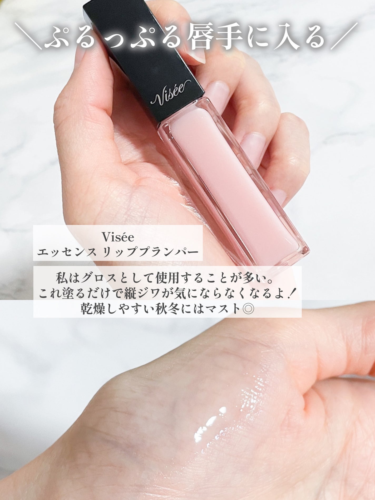 メディカルリップnc(医薬品)/メンソレータム/その他を使ったクチコミ(5枚目)