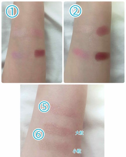 アイシャドウベース/キャンメイク/アイシャドウベースを使ったクチコミ(3枚目)