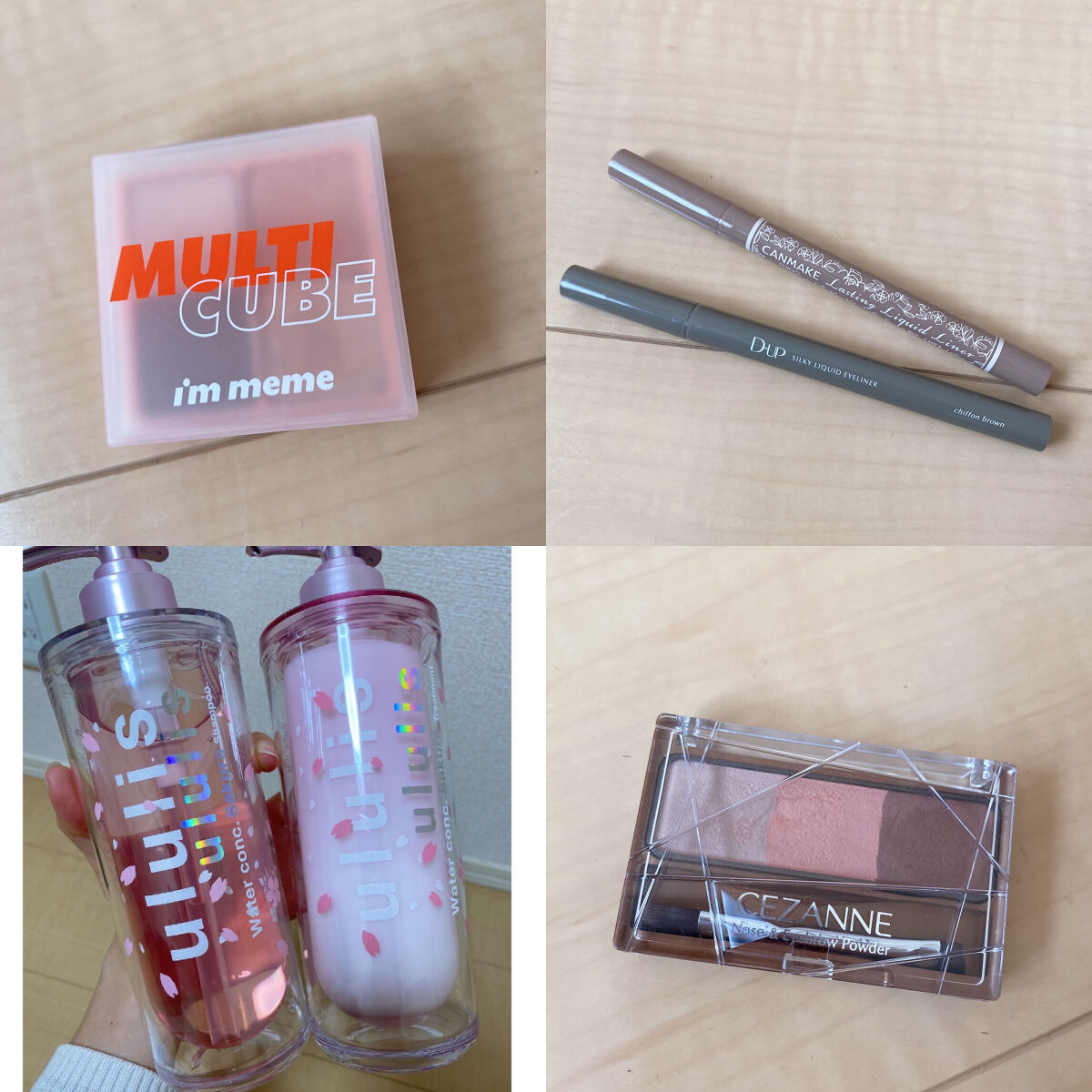 ウォーターコンク モイスト シャンプー（桜ver.)/ヘアトリートメント(桜ver.)/ululis/市販シャンプーを使ったクチコミ（2枚目）